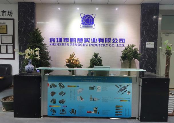 Verified China supplier - Shenzhen Pengchu Industry Co., Ltd.