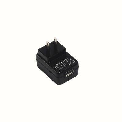 China Pengchu 5v 1a 2a 3a USB Adapter USB Plug AU 5w AC DC Power Supply PC-050020 for sale