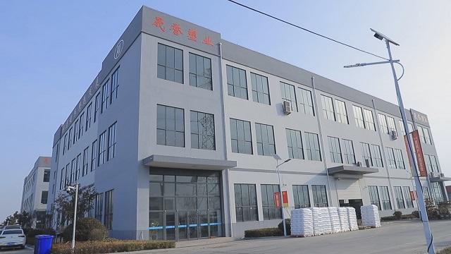 Verified China supplier - Rizhao Shengyu Plastic Industry Co., Ltd.