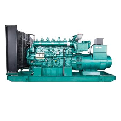 China Silent Water Cooled Dynamo Generator Sets 250KW/313KVA Automatic Diesel Electric Generators With Cummins Engine XM-C300 for sale