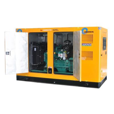 China **** Super Quiet Soundproof Generator Set 200KW/250KVA Water Air Cooled Diesel Three Phase Diesel Generators XM-S- for sale