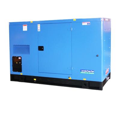 China Weichai Yuchai generator genset super silent 100KW/125KVA soundproof diesel generators for home XM-S- silent **** for sale