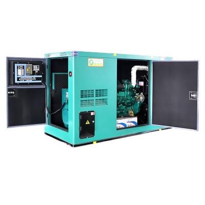 China National standard: 7 meters below open space 102 decibels good quality 180KW/225KVA power substitute diesel generator silent soundproof genset diesel generator for sale