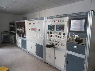 Verified China supplier - Zhejiang Xinli Fuse Co., Ltd.