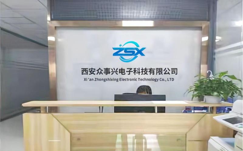 Verified China supplier - Xi 'an Zhongshixing Electronic Technology Co., Ltd.