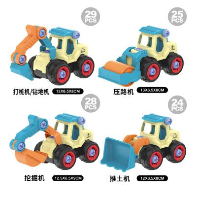 China Cute Disassembled Friction Toy New DIY Mini Truck 4 Model Mix Construction Toy Truck for sale