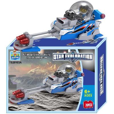 China Battleship Electronic Bricks Space Toy Plastic Building Model Figure DIY Educational Building Block for sale