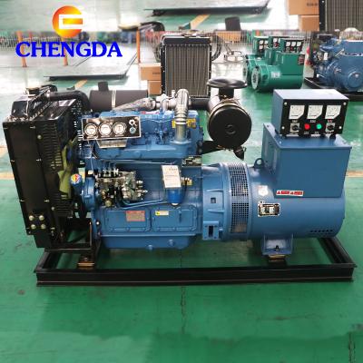 China Factory price 30kw 50kw 100kw open type diesel electric generators with free parts JHV-220GF and more for sale