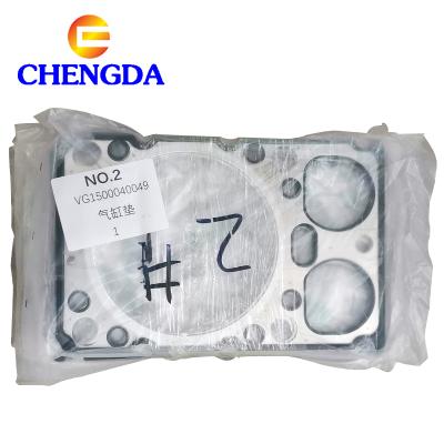 China Engine Parts Heavy Truck Cylinder Head Gaskets Cover for sale