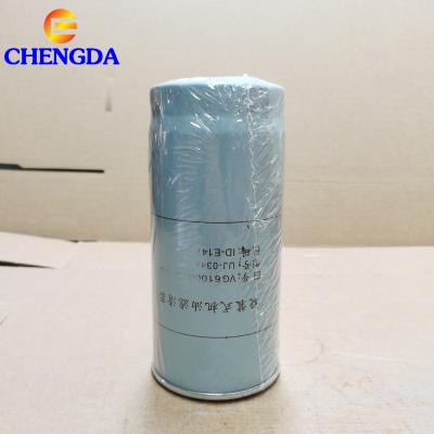 China Truck Spare Parts China Truck Parts Truck Diesel Fuel Filter vg1540080110 Truck Fuel Filters for sale