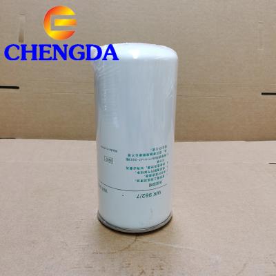 China Truck Spare Parts Shacman Truck Fuel Filter Truck Gasoline Filters VG1540080110 for sale