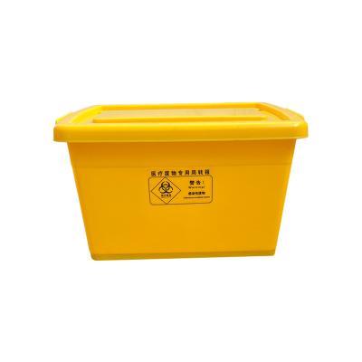 China Sustainable 5L-160L Hospital Recycled Thick Plastic PP Yellow Infectious Medical Waste Bin Transfer Box Disposal Container for sale