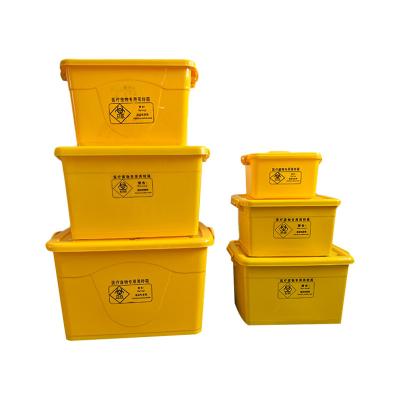 China Sustainable Custom Size 5L-160L Recycled Plastic PP Yellow Medical Infectious Waste Disposal Container Trash Transfer Box For Hospital for sale