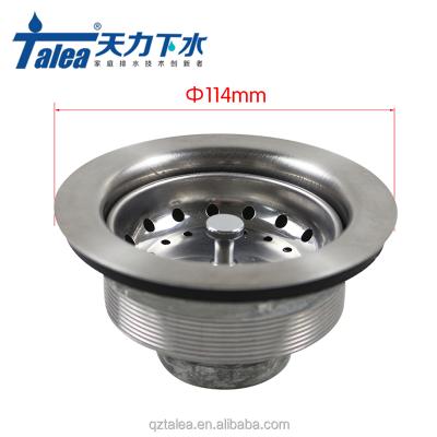 China Strainer Gather and Flitering Waste Basketsink Strainer Kitchen Accessories Sink Drain Kit for sale