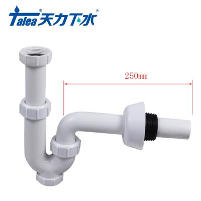 China Strainer Bathroom Sink Drain Waste Waste Soft Tubing for sale