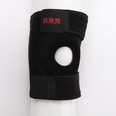 China Outdoor Sports Knee Brace Compression Knee Support Sleeve Basketball Volleyball Knee Pads Anti-collision Sports for sale