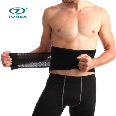 China Durable Adjustable Belt Straps Back Brace Waist Support Lumbar Medical Belt for Relief Back Pain for sale