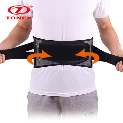 China 2019 Manufacturer Pressurized Functional Custom Elastic Belt, Posture Belt, Lumbar Support for sale