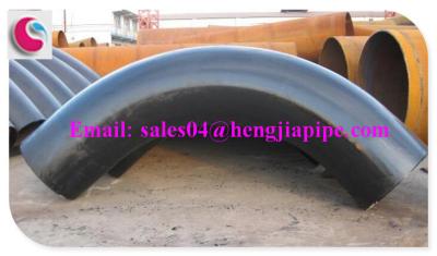 China ANSI B16.9/B16.28 bend pipe for sale