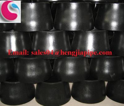 China ANSI B16.9 STANDARD REDUCER for sale