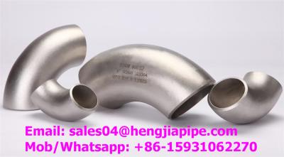 China SUS304 90DEG ELBOW ANSI B16.9 for sale