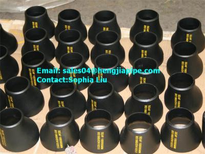 China provide butt weld pipe reducer from Hengjia Pipeline Company for sale