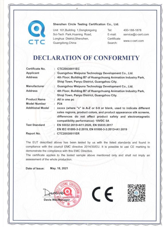 CE - Guangzhou Weipuna Technology Development Co., Ltd.