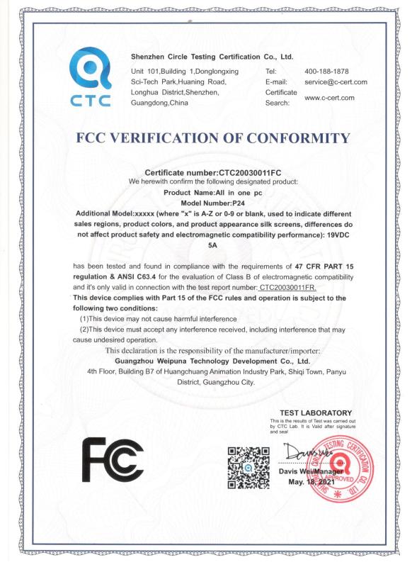 FCC - Guangzhou Weipuna Technology Development Co., Ltd.