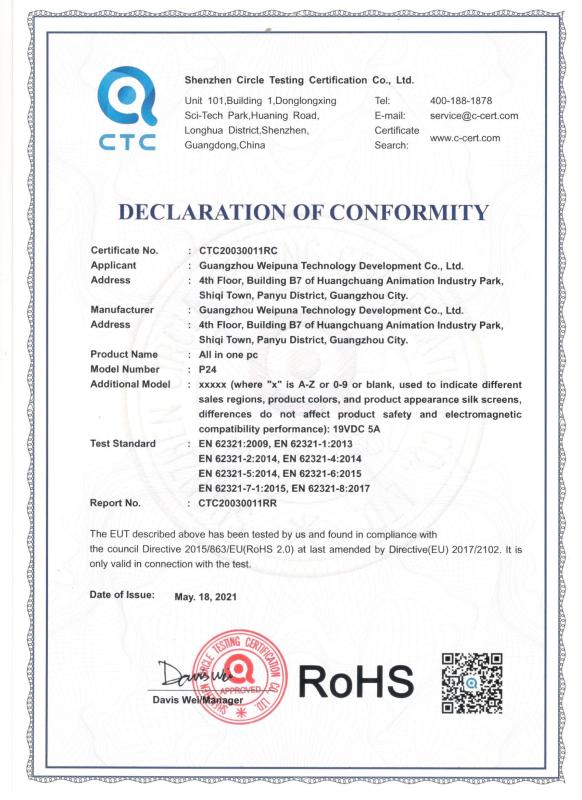 ROHS - Guangzhou Weipuna Technology Development Co., Ltd.