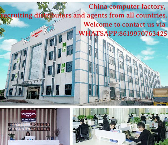 Verified China supplier - Guangzhou Weipuna Technology Development Co., Ltd.