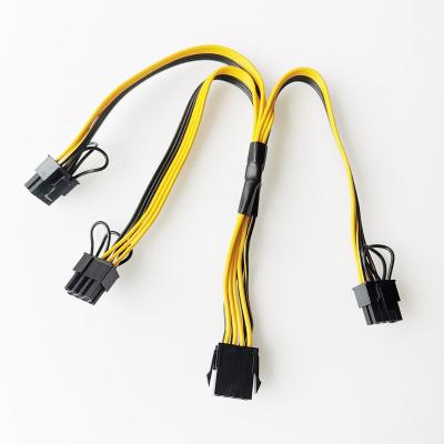 China 8Pin PCI-E COMPUTER Female to 3* 8Pin (6+2) Male PCI-E Pin Splitter Power Extension Adapter Cable for Graphics Card for sale