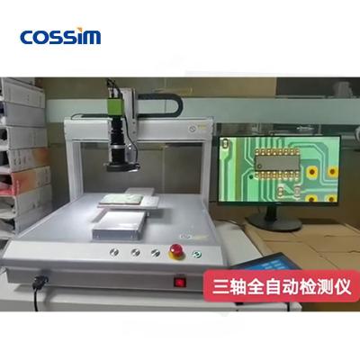 China Monocular Gyroscopic Fully Automatic Measuring Instrument Microscope For Large Samples Measurement JT-50CL-ZD for sale