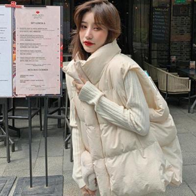 China 2021 Autumn/winter new style vest women's breathable winter small vest cotton wear winter vest vest white outer jacket vest for sale