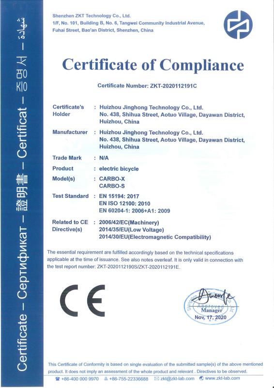 CE - Huizhou Jinghong Technology Co., Ltd.