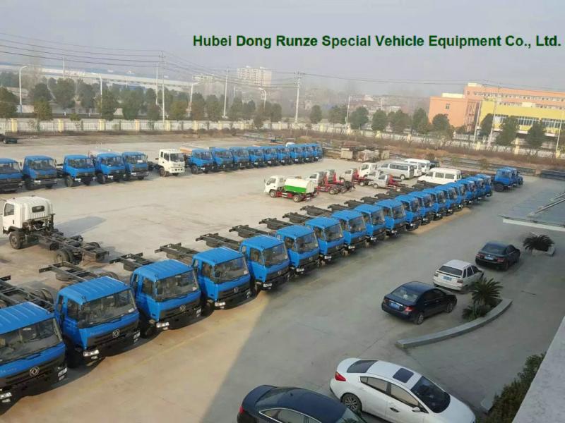 Verified China supplier - Hubei Dong Runze Special Vehicle Equipment Co., Ltd