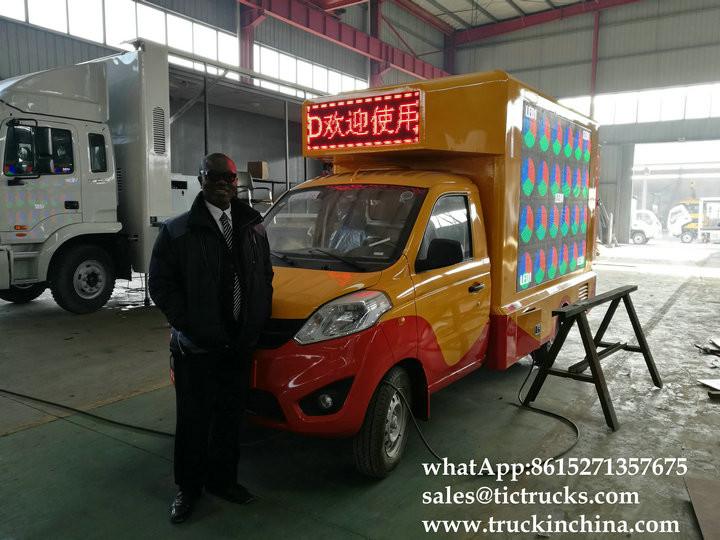 Fornecedor verificado da China - Hubei Dong Runze Special Vehicle Equipment Co., Ltd