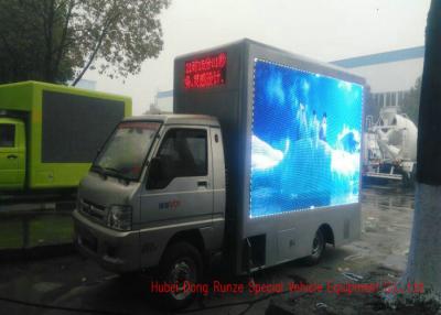 China Mini Digital Advertising LED Billboard Truck With HD LED Display Screen for sale