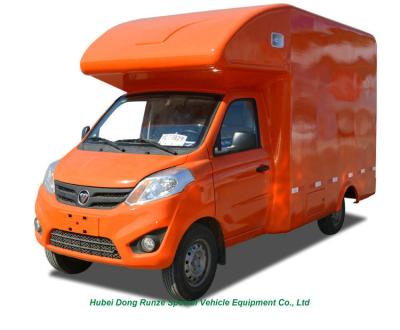 Cina Camion mobile del ristorante della via inclusa di FOTON per vendita degli alimenti a rapida preparazione in vendita