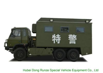 Cina Camion di cucina mobile fuori strada militare 6x6 per l'esercito/alimento delle forze che cucina all'aperto in vendita