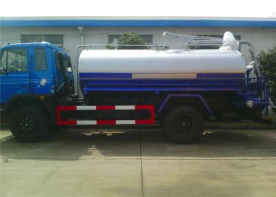 China Septic Tank Cleaning Truck With Water Bowser , Multifunction Septic Waste Trucks for sale