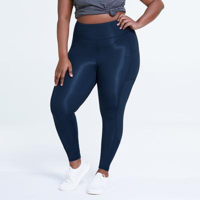 China High Quality Products Customized High-waist Breathable Plus Size Sportswear High Quality Elastic Women's Sports Pants for sale