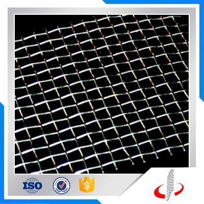 China Plain Weave Lock Iron Wire Weaving Crimped Wire Mesh for sale