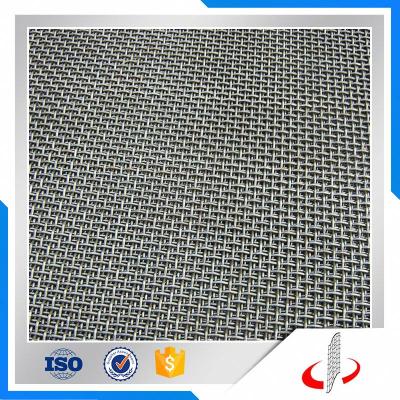 China Good Quality Plain Weave Filter Crimped Wire Mesh for sale