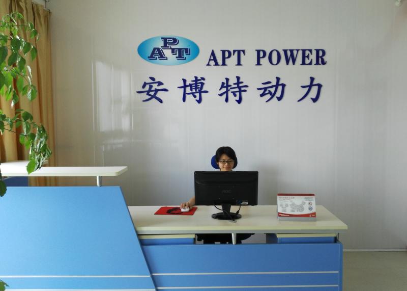 Fornecedor verificado da China - Fuzhou APT Power Co. Ltd