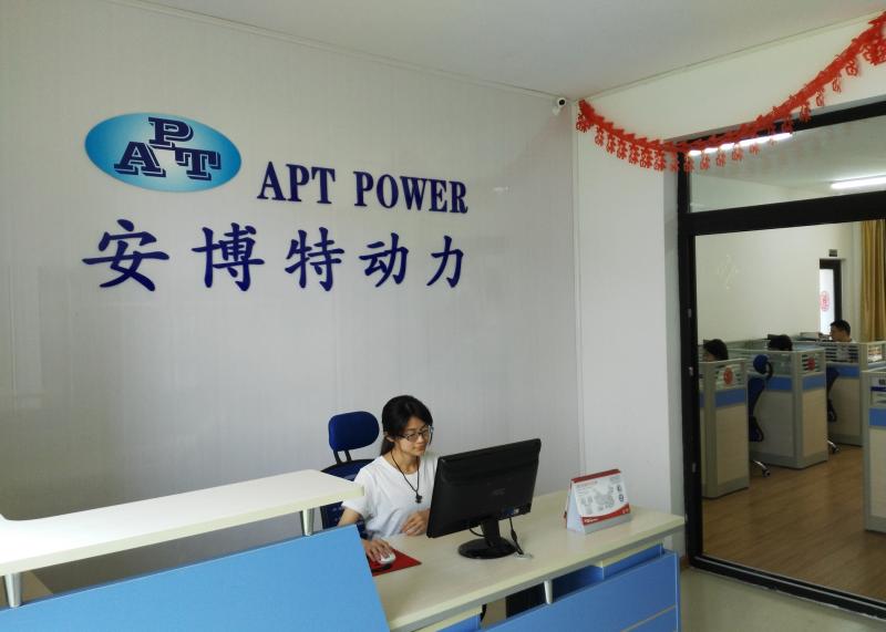 Fornecedor verificado da China - Fuzhou APT Power Co. Ltd