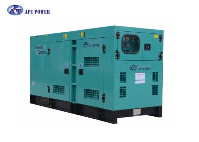 China Standby Power 300kw Watercooling Silent Diesel Generator By Cummins for sale