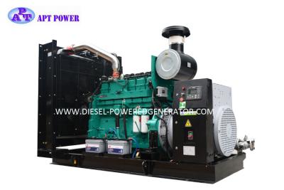 China Rated Power 200kVA/160kW Gas Silent Diesel Generator Converted from Cummins Brand for sale