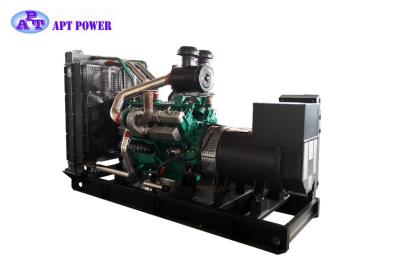 China QIANNING 12 Cylinder Open-Type Diesel Generator With QN28H748 Engine, Low Price Generation Set of China Making for sale