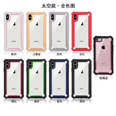 China Anti-scratch/Shockproof Shockproof/Slip-proof/Anti-Dust Amazon Hot Selling Phone Bumper Case For Iphone11 5G Cell Phone Case For Iphone11 proMax Mobile Phone Bags for sale