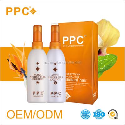 China Make hair qiancai curly PPC hair perm OEM factory with hair perm brand for professional hair care for sale